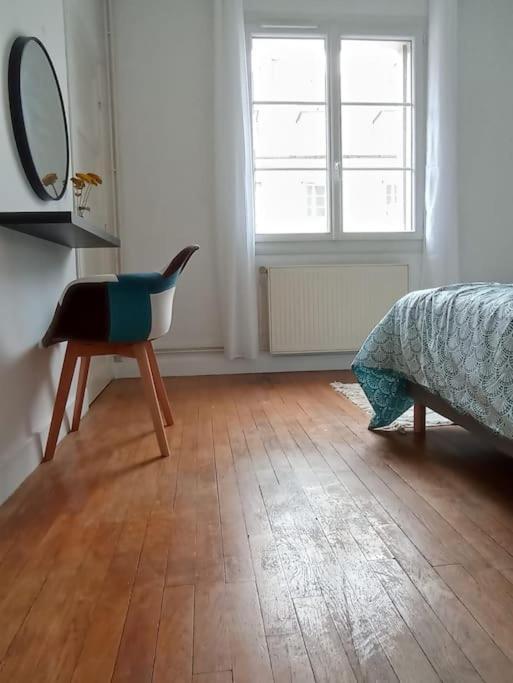 Le Blue Ivy Hyper Centre 2 Equipe Apartment Le Creusot